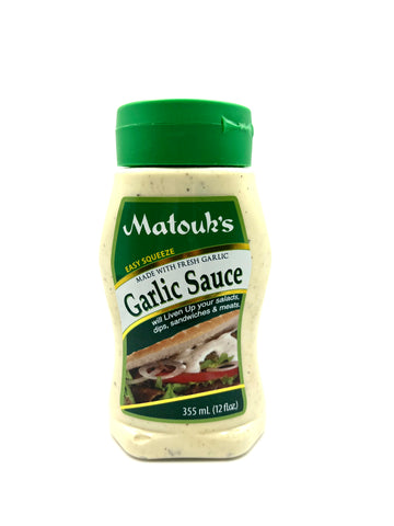 Matouk’s Garlic Sauce